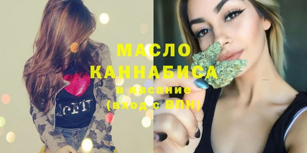 сатива Богданович