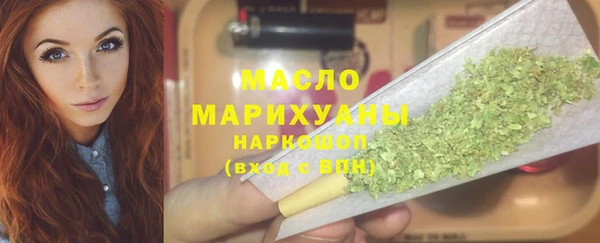 сатива Богданович