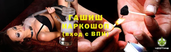 MESCALINE Богородицк