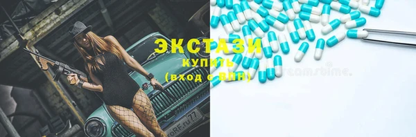 метадон Богородск