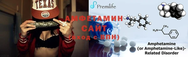 метадон Богородск