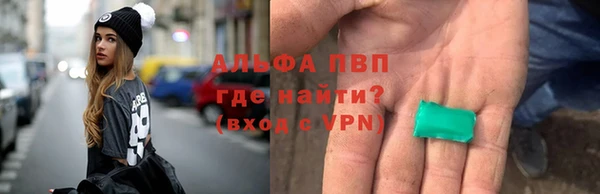 MESCALINE Богородицк