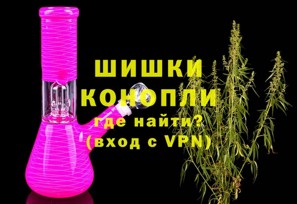 метадон Богородск