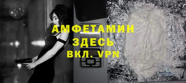 MESCALINE Богородицк