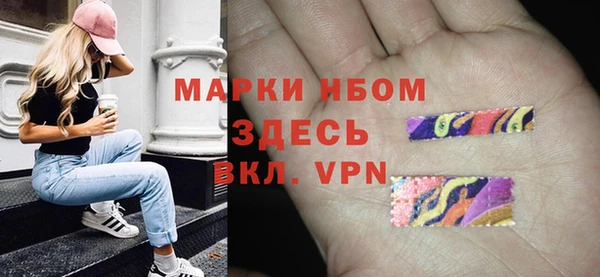 метадон Богородск