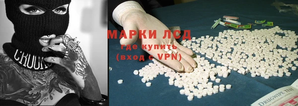 метадон Богородск