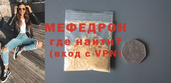 сатива Богданович