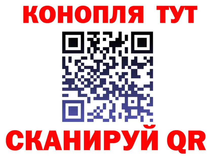 АМФ Premium зеркало shop мега Черногорск